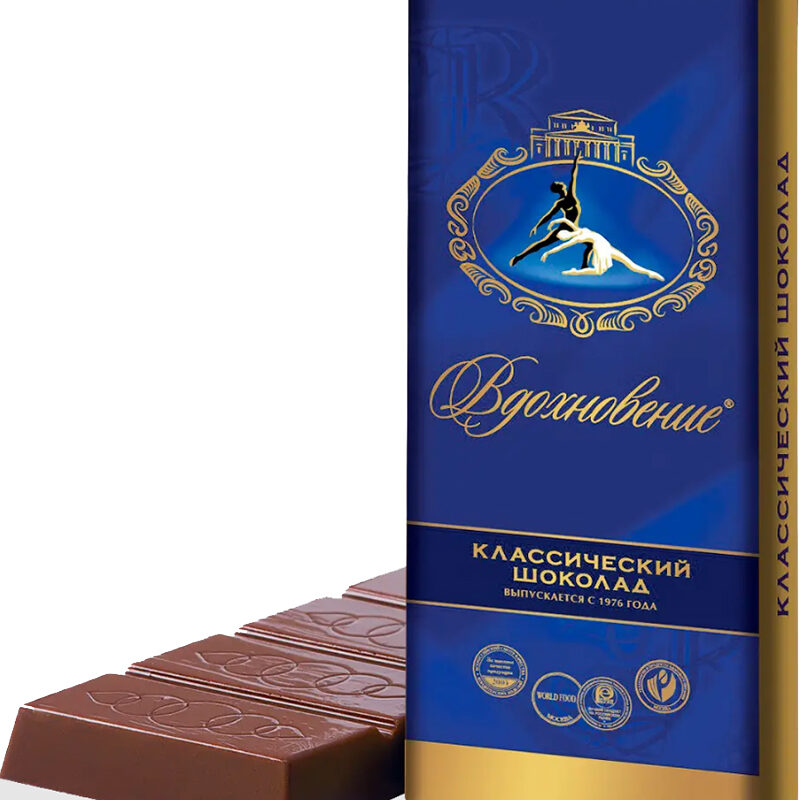 Шоколад “Вдохновение”